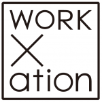 この時期に改めてワーケーションを考える～三菱地所がWORK x ation ポータルサイトを開設～