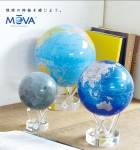 MOVA　Globe～自動で回り続ける、小さな地球。