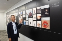一色俊秀：コクヨ/“オフィスカイゼン委員会”カイゼンマン
「全国のカイゼンを共有し、日本のオフィスを活性化したい！」