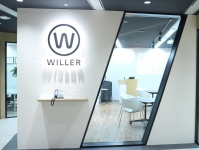 WILLER：新しい冒険に旅立つ為のオフィス
