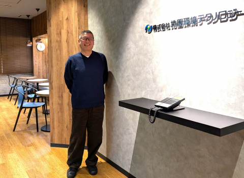 大塚 馨「総務はどこまでも、提案し続けられる―― 50歳・未経験から目覚めた総務の本質」
総務部長/地圏環境テクノロジー